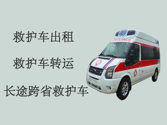 双鸭山私人救护车出租跨省